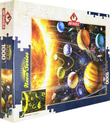 Пазл 1000 деталей, неон "Солнечная система" (5012) обложка книги
