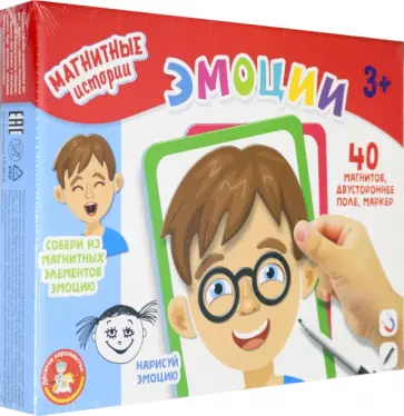 Игра настольная "Магнитные истории. Эмоции" (03955) обложка книги