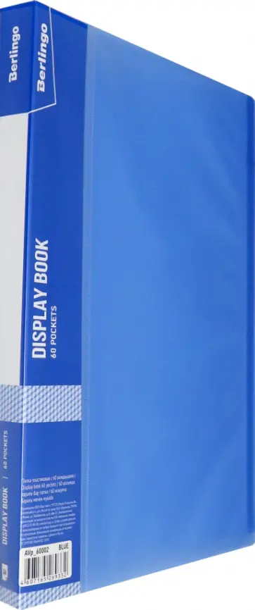 Папка с 60 вкладышами, "Diamond", синяя (AVp_60002) обложка книги