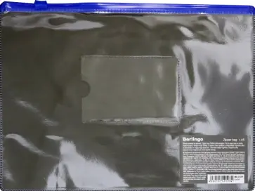 Папка-конверт на молнии, A5, с карманом (AKm_05109) обложка книги