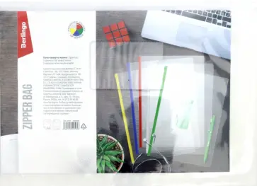 Папка-конверт на молнии А4, с карманом (AKm_04109) Папка-конверт на молнии А4, с карманом (AKm_04109) обложка книги