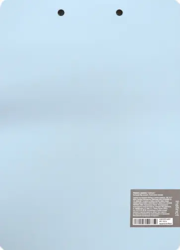 Планшет с зажимом "Instinct" аквамарин (PPf_93214) обложка книги