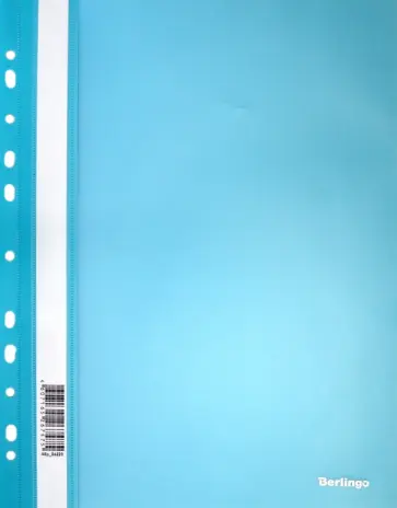 Папка-скоросшиватель А4, бирюзовая (ASp_04220) Папка-скоросшиватель А4, бирюзовая (ASp_04220) обложка книги