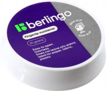 Подушка увлажняющая гелевая, 20 г Подушка увлажняющая гелевая, 20 г обложка книги