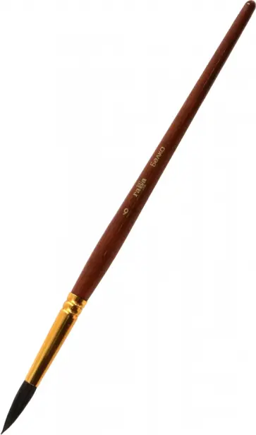 Кисть белка №06, круглая (280618.01.06) Кисть белка №06, круглая (280618.01.06) обложка книги