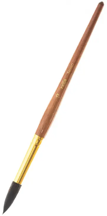 Кисть белка №10, круглая (280618.01.10) обложка книги