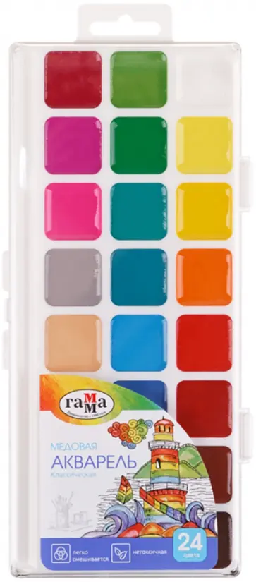 Акварель "Классическая" 24 цвета (216021) обложка книги
