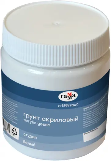 Грунт акриловый 220 мл, белый (0.60.В220.000) обложка книги