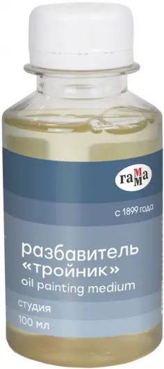 Краски художественные