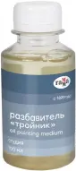 Краски художественные