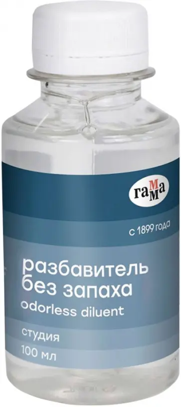 Разбавитель "Студия", без запаха, 100 мл (909217) обложка книги