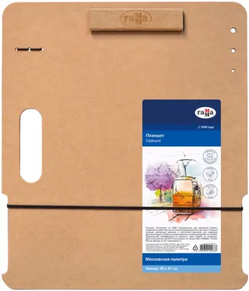 Планшет А3 "Московская палитра" магнитный зажим (261018_07) обложка книги