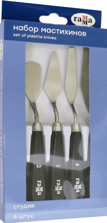 Набор мастихинов "Студия", 5 штук (2131018_01_03) обложка книги