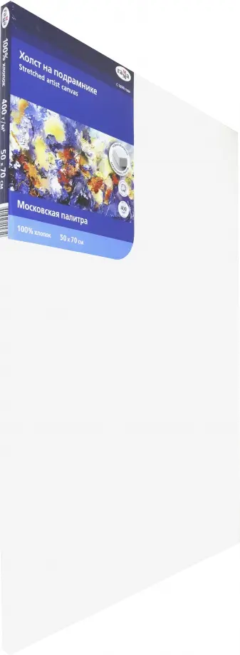 Холст (50х70 см) "Московская палитра" крупное зерно (280818_28) обложка книги