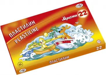 Пластилин 22 цвета "Мультики" (210119_03) Пластилин 22 цвета "Мультики" (210119_03) обложка книги
