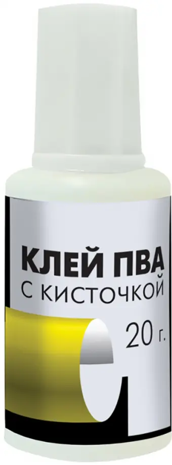 Клей ПВА, 20 г (330005) обложка книги