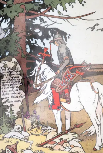 Пазл. Сказке об Иване-царевиче. Иван Билибин (60 элементов) Пазл. Сказке об Иване-царевиче. Иван Билибин (60 элементов) обложка книги