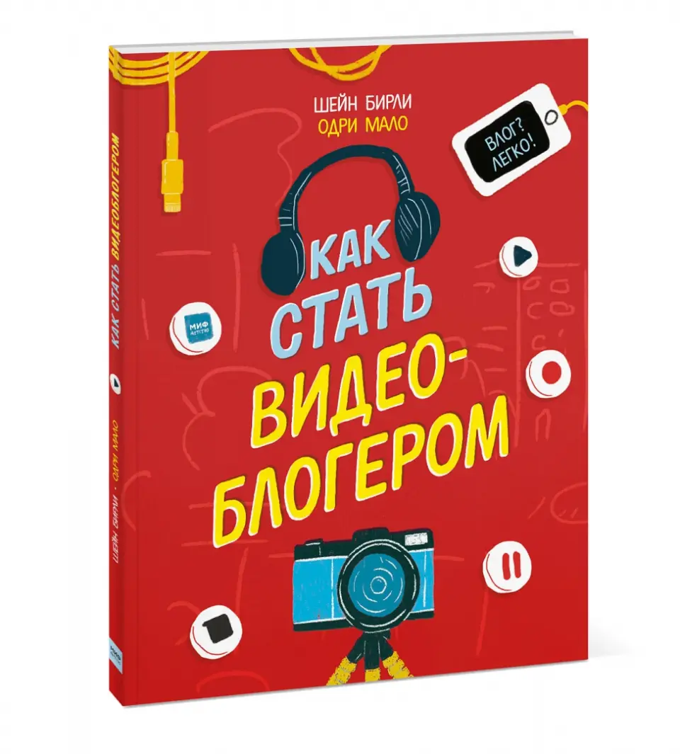 50 лучших книг для детей до 3 лет