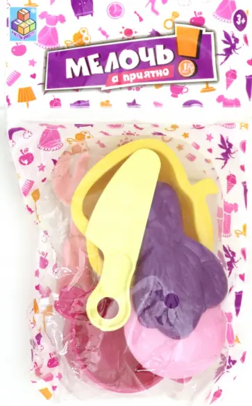 Набор мини-посудки 5 штук в дисплее обложка книги