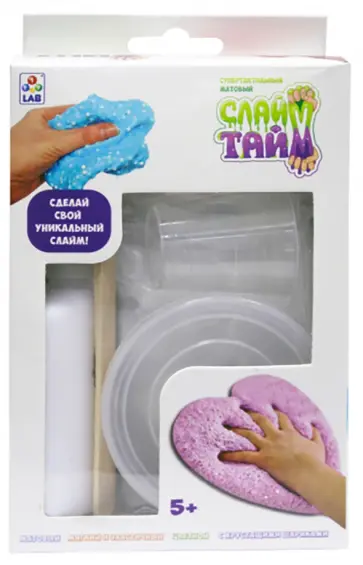 Слайм тайм. Набор для изготовления слайма "Супертактильный. Матовый" (Т12030) обложка книги