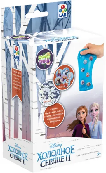 Слайм тайм. Набор для изготовления слайма "Холодное сердце II" (Т17625) обложка книги