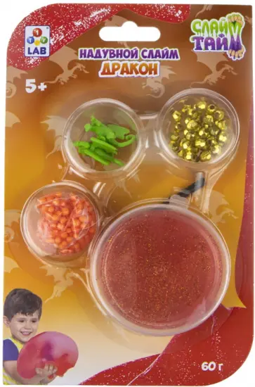Слайм тайм. Набор для создания надувного слайма "Дракон" (Т17641) обложка книги