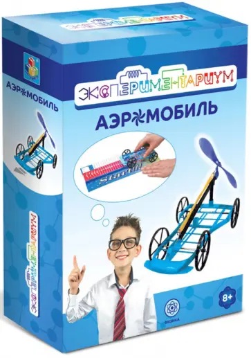 Набор "Строение. Аэромобиль" (T17575) Набор "Строение. Аэромобиль" (T17575) обложка книги