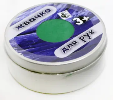 Жвачка для рук (80 гр) 4 цвета, упаковка - металл обложка книги