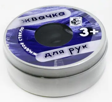 Жвачка для рук (80 гр) жидкое стекло (прозрачная) обложка книги