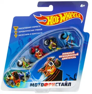 Hot Wheels. Мотофристайл (4 инерционных мотобайка, трамплин, 3 аксессуара для трюков) обложка книги