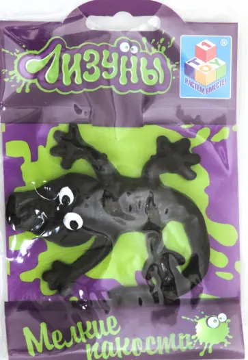 Лизун одноцветный черный 10 см 8 видов обложка книги