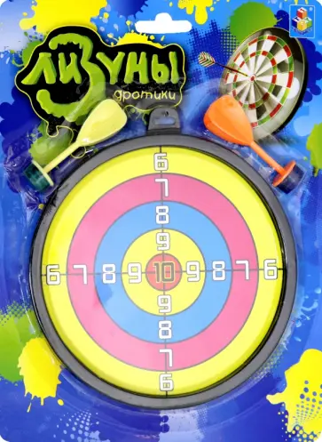 Лизун "Мелкие пакости", дротики с мишенью обложка книги