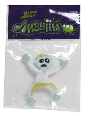 Лизун-перевертыш "Зомби" (6 см, в ассортименте) (Т58952) обложка книги