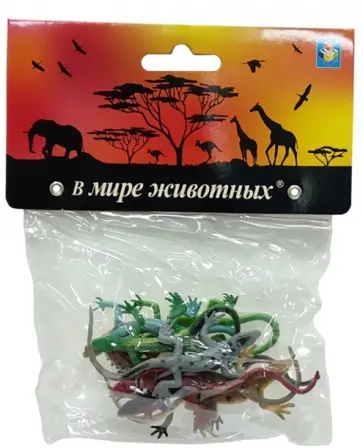 Игровой набор "В мире животных. Ящерицы" (8 предметов) обложка книги