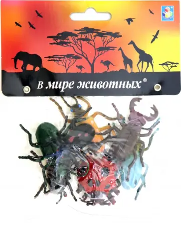В мире животных "насекомые" 8 штук, пакет с европодвесом обложка книги
