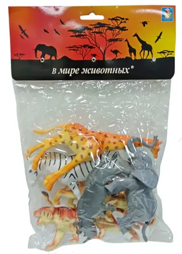 Игровой набор "В мире животных" (6 предметов) (Т50465) обложка книги