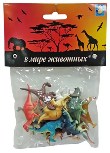 Игровой набор "В мире животных. Динозавры" (12 предметов) обложка книги