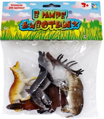 Игровой набор "В мире животных. Дикие животные России" (5 предметов) (Т53848) обложка книги