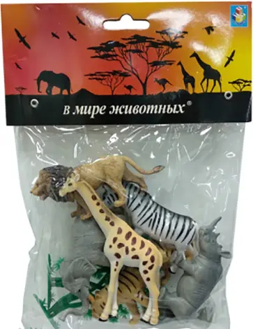 Игровой набор "В мире животных. Дикие животные" (10 предметов) (Т53854) обложка книги