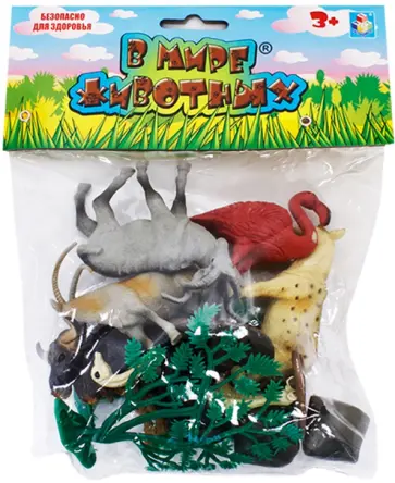 Игровой набор "В мире животных. Дикие животные Африки" (10 предметов) (Т53855) обложка книги