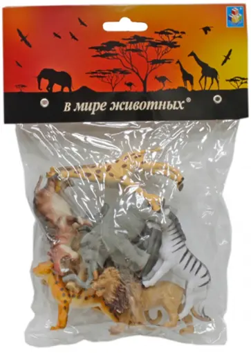 Игровой набор "В мире животных. Дикие животные Африки" (8 предметов) обложка книги