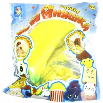 Игрушка-антистресс мммняшка squishy "Гроздь" (Т12419) обложка книги