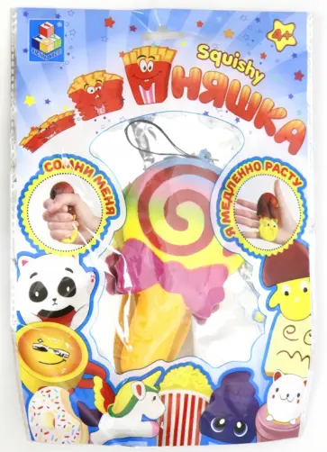 Игрушка-антистресс мммняшка squishy "Леденец" (Т14682) обложка книги