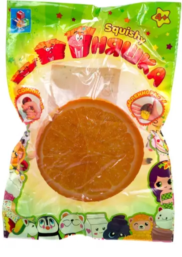 Игрушка-антистресс мммняшка squishy "Апельсин" (Т15856) обложка книги