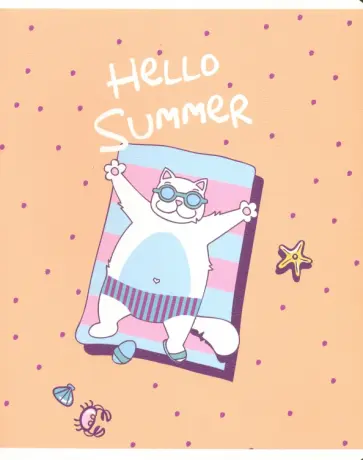 Тетрадь общая "Hello summer. Пляж" (48 листов, А5, клетка) (N1880) обложка книги