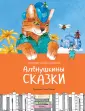 Читает Книгу Порно Видео | скупкавладимир.рф