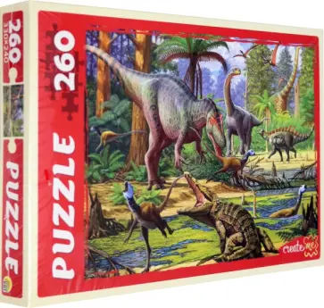 Puzzle-260 "Мир динозавров" (П260-1638) обложка книги