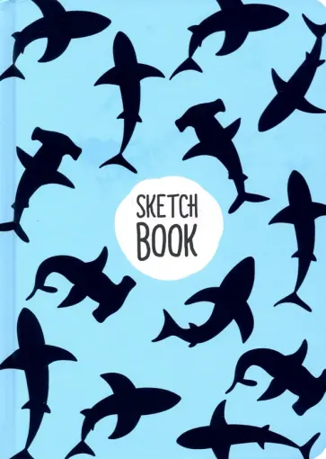 Скетчбук А5. Акулы (голубой) обложка книги