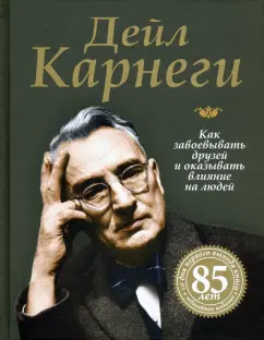 (DOC) Иванов А.Н., Бесплатная реклама | Alex Moreno - unnacentr.ru