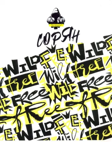 Тетрадь общая "Топчик" (48 листов, А5, клетка, в ассортименте) (Т5ск48 8626) обложка книги